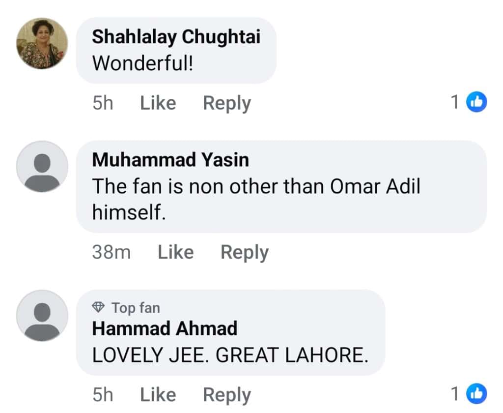 Nisho & Dr Omer Adil Dance Video