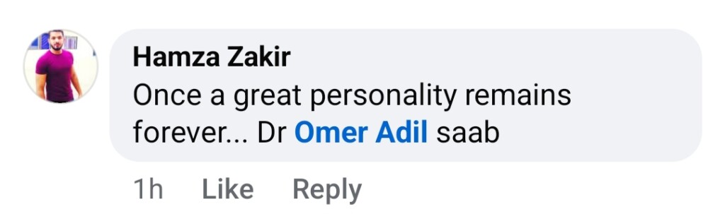 Nisho & Dr Omer Adil Dance Video