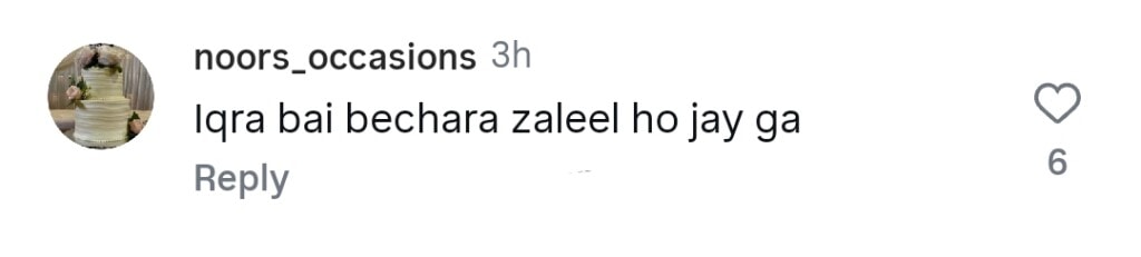 Iqrar Ul Hassan’s Party Launch & Flag Design Trolled