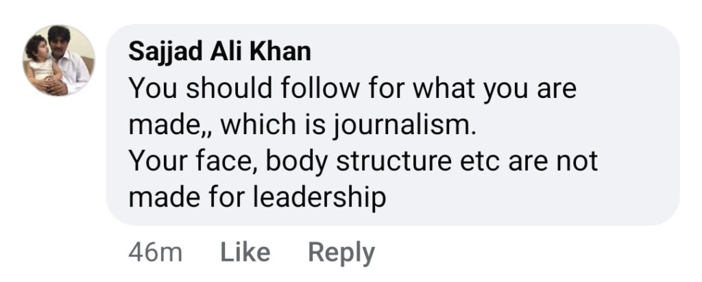 Iqrar Ul Hassan’s Party Launch & Flag Design Trolled