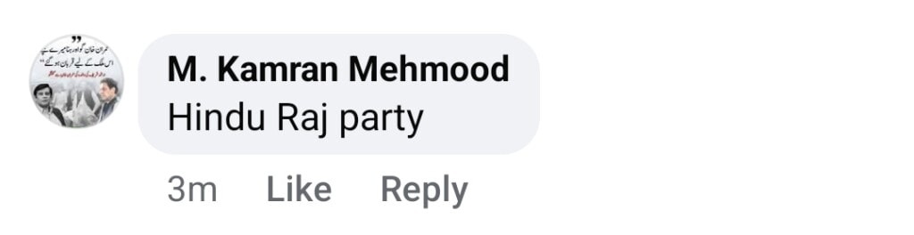 Iqrar Ul Hassan’s Party Launch & Flag Design Trolled