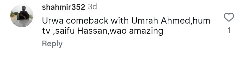 Ahsan Khan & Urwa Hocane Upcoming Drama Details