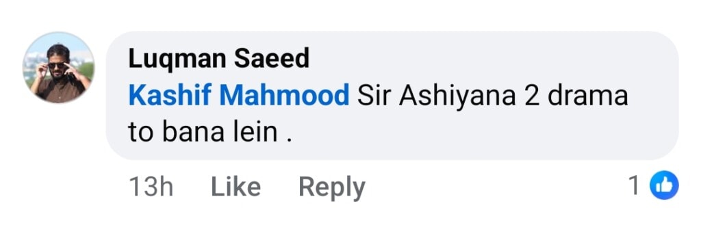 Kashif Mehmood Receives Fans’ Praise For Kafeel
