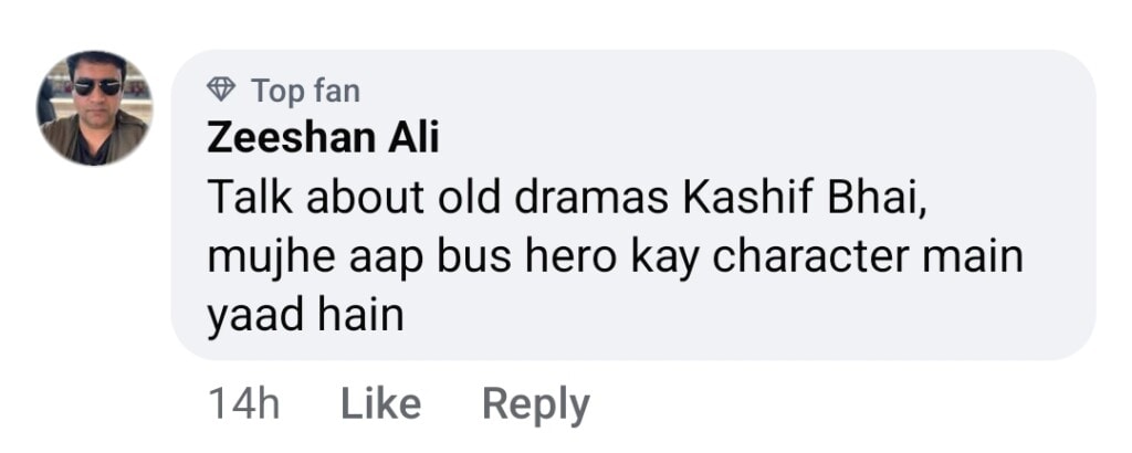 Kashif Mehmood Receives Fans’ Praise For Kafeel