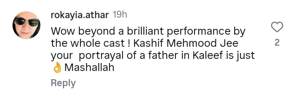 Kashif Mehmood Receives Fans’ Praise For Kafeel