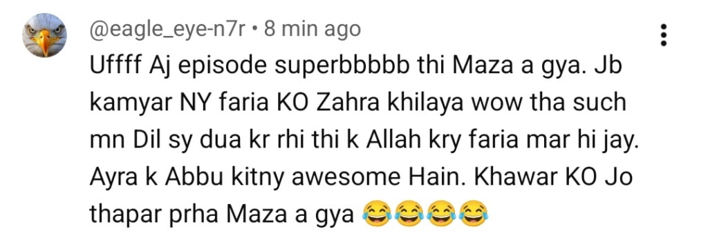 Meri Zindagi Hai Tu Episode 21 – Khawar Getting Slapped Pleases Public