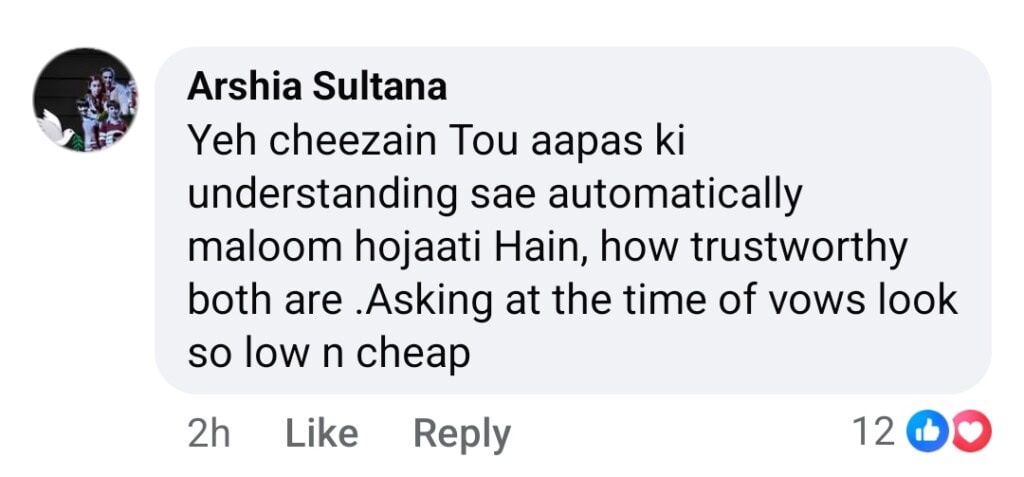 Hina Afridi Lays Down Conditions in Nikah Video