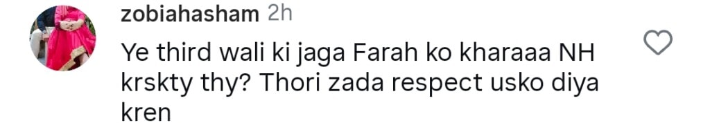 Iqrar ul Hassan Celebrates 20th Wedding Anniversary
