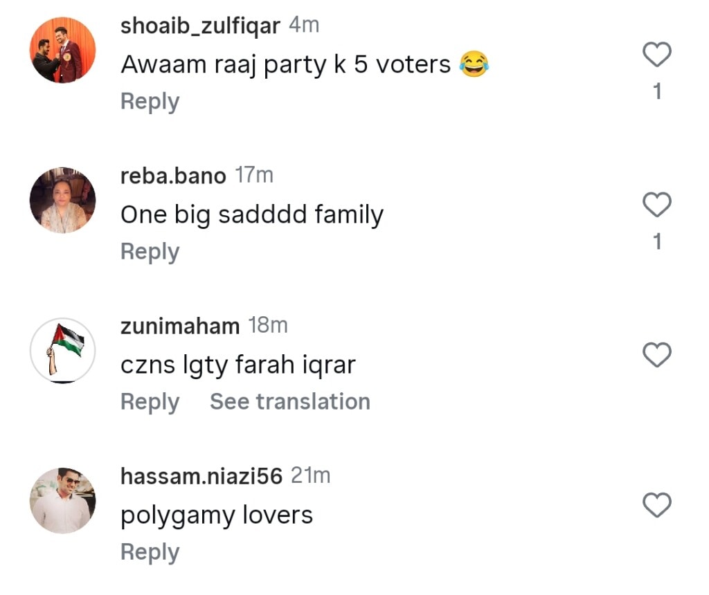 Iqrar ul Hassan Celebrates 20th Wedding Anniversary