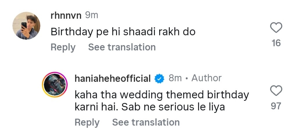 Hania Aamir’s Expectations from Her Marriage