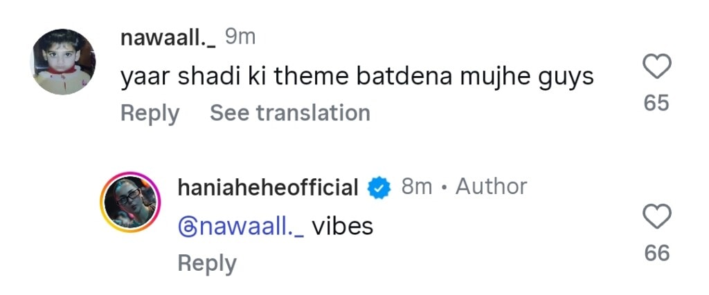Hania Aamir’s Expectations from Her Marriage
