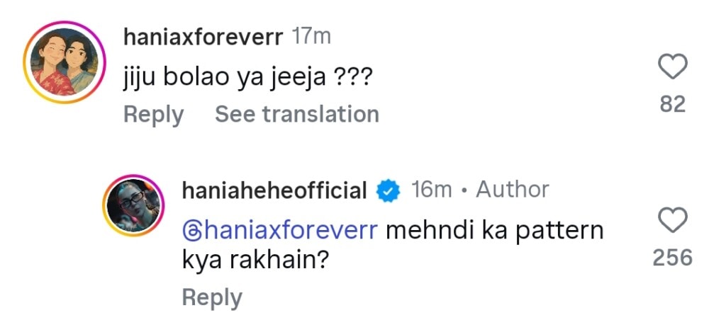 Hania Aamir’s Expectations from Her Marriage