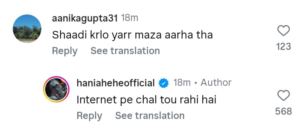 Hania Aamir’s Expectations from Her Marriage
