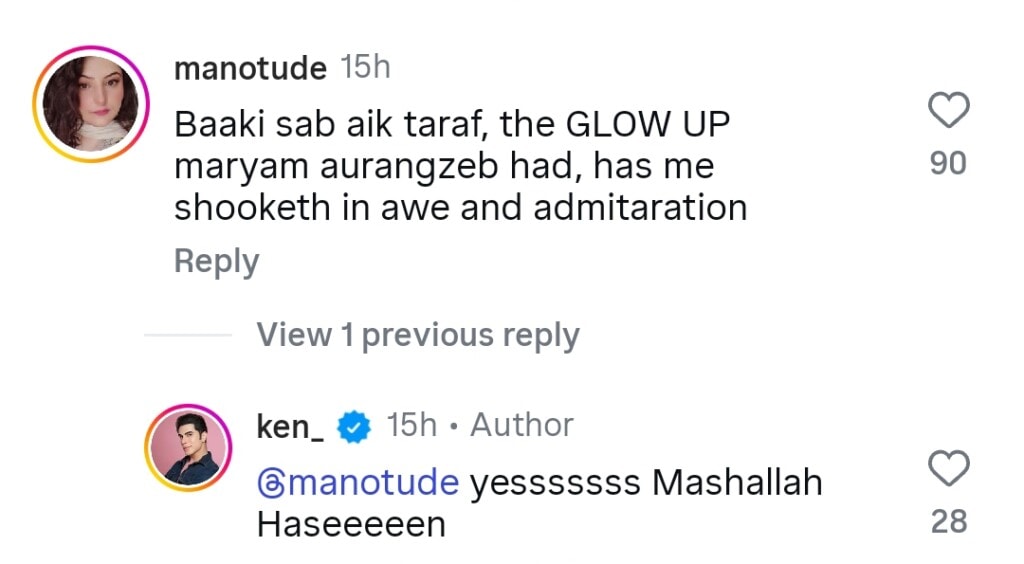Ken Doll in Awe of Maryam Nawaz’s Fashion Sense
