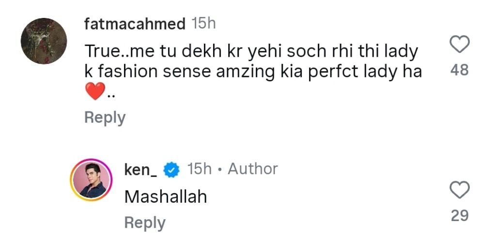 Ken Doll in Awe of Maryam Nawaz’s Fashion Sense