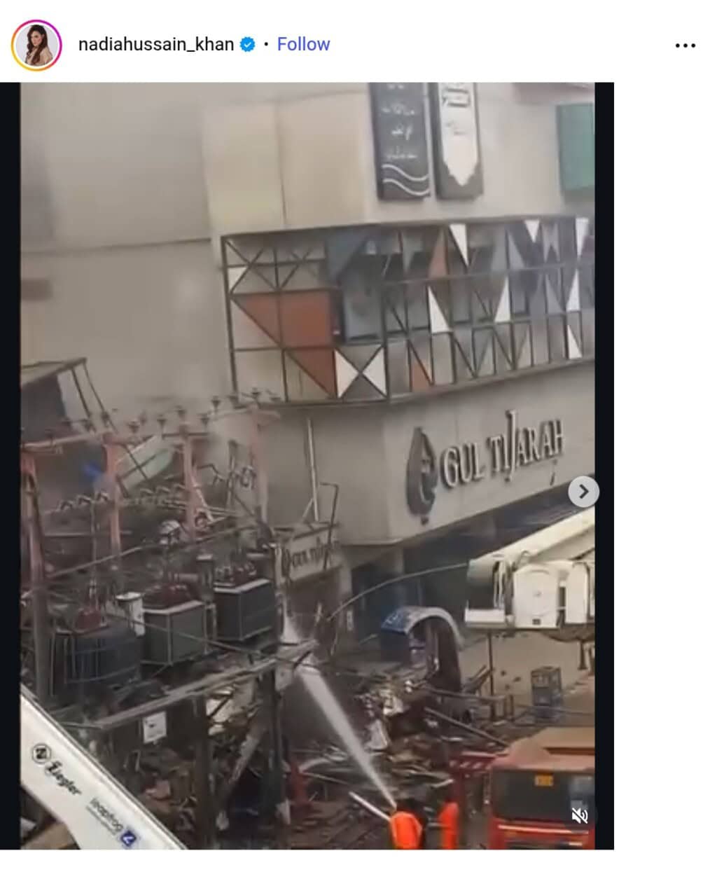 Gul Plaza Tragedy Shakes Celebrities and Public Across Pakistan