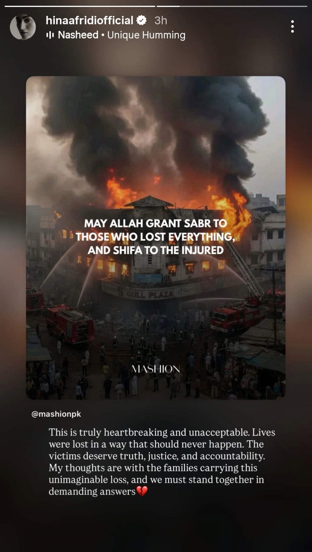 Gul Plaza Tragedy Shakes Celebrities and Public Across Pakistan