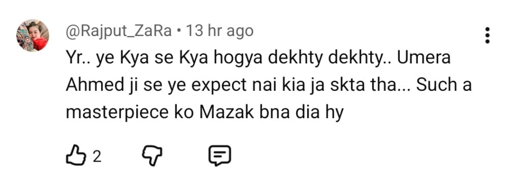 Kafeel Episode 11 –  Sudden Time Jump In Drama Sparks Debate