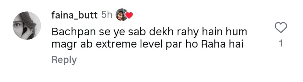 Zainab Qayyum Speaks Out on Pakistan’s Class Divide