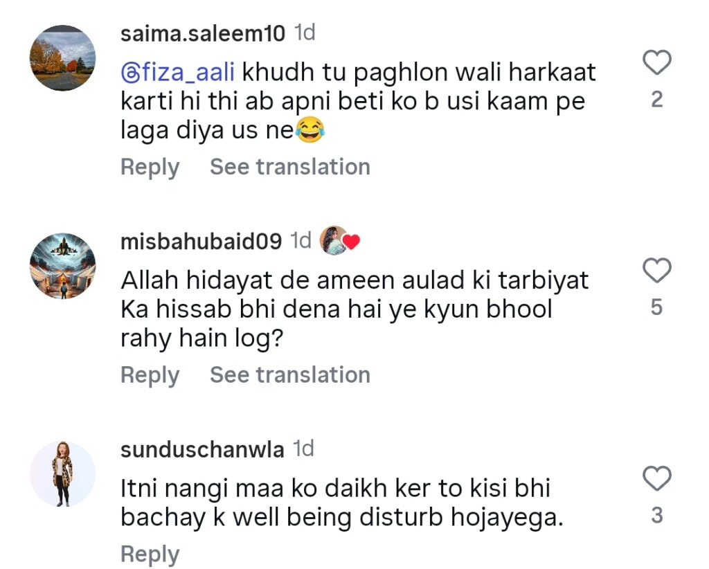 Renowned Psychologist Calls Out Fiza Ali For Using Daughter for Views
