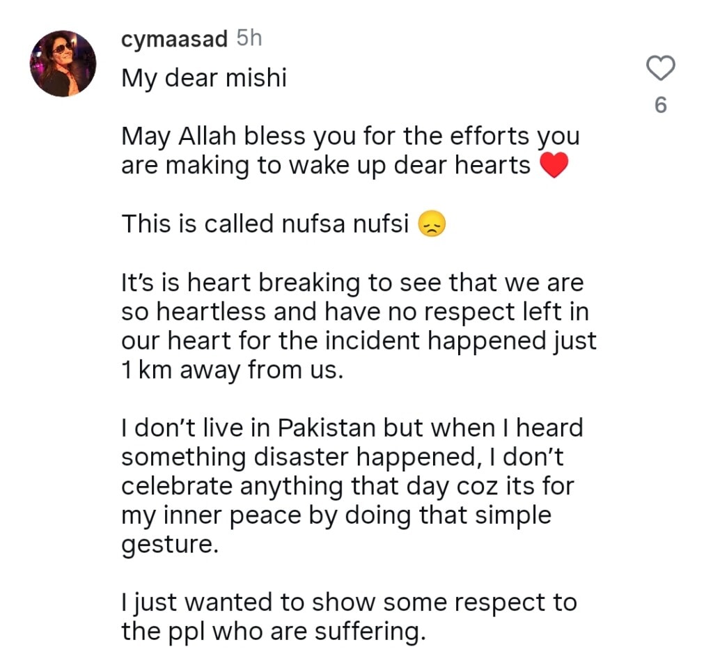 Mishi Khan on Public Insensitivity After Gul Plaza Tragedy Mishi Khan on Public Insensitivity Attitude After Gul Plaza Tragedy