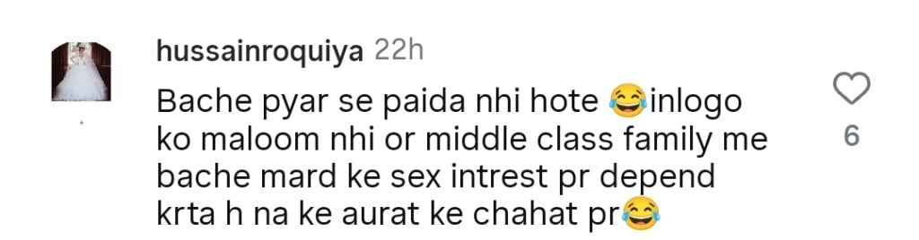 Zeba and Jami’s 4 Children in Kafeel Start Debate