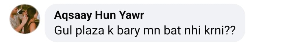 Ken Doll’s Explosive Controversy Goes Viral