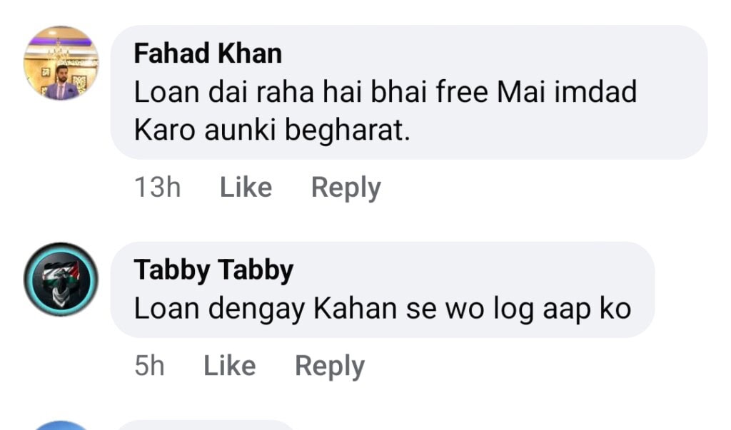 Salman Iqbal’s Loan Announcement Amid Crisis Ignites Criticism