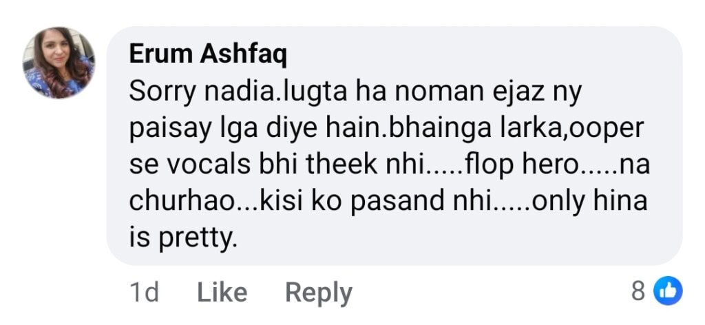Viewers Mock Nadia Khan for Praising Zaviyar Nauman’s Acting