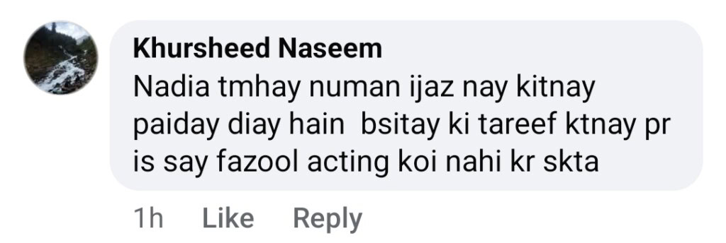 Viewers Mock Nadia Khan for Praising Zaviyar Nauman’s Acting