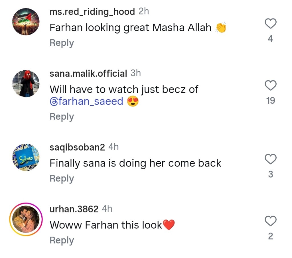 Sana Javed Upcoming Drama Details
