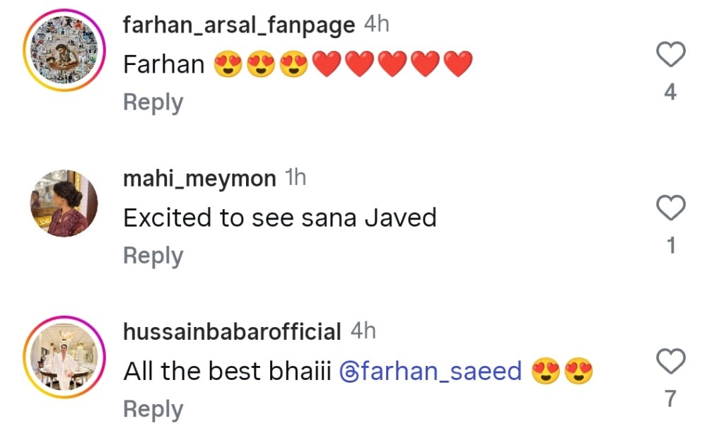 Sana Javed Upcoming Drama Details