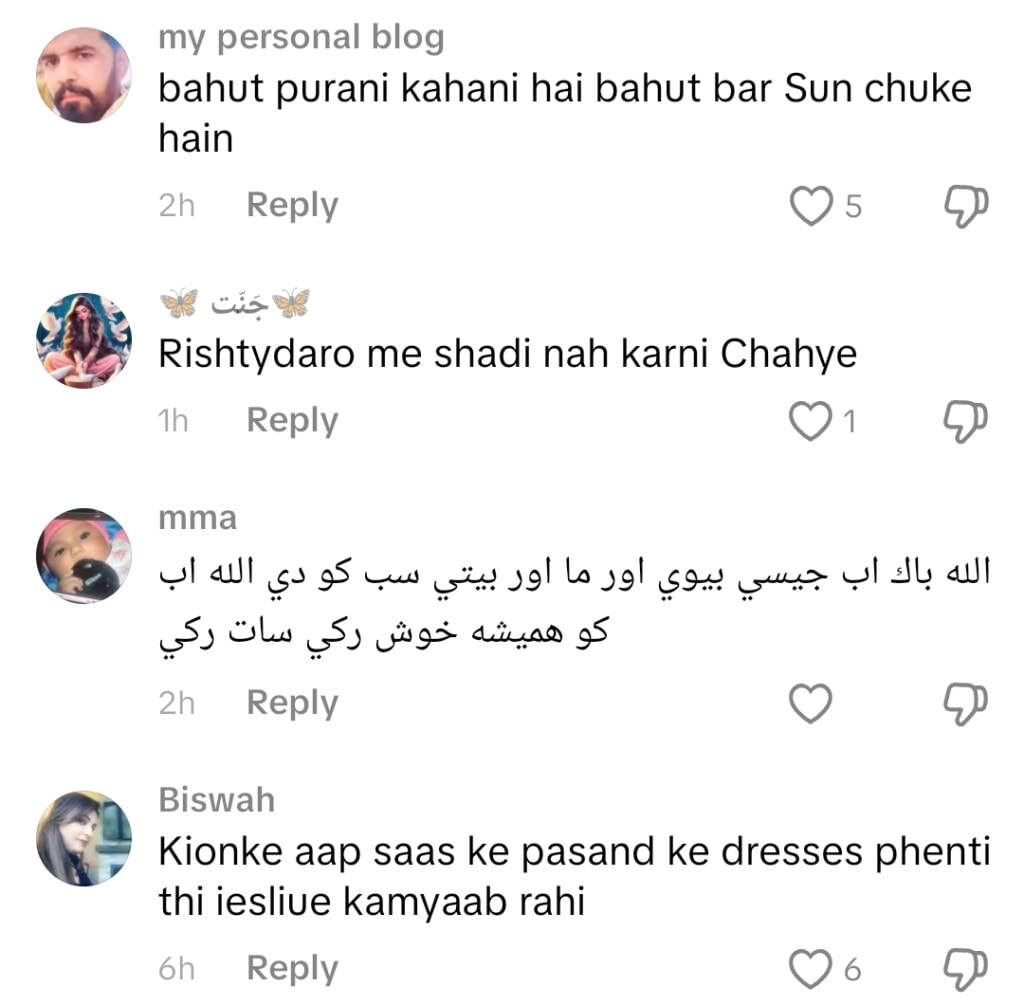 Saba Faisal’s Advice for A Happy Marriage