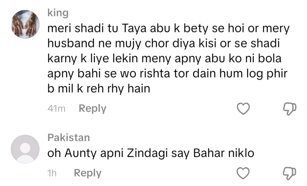 Saba Faisal’s Advice for A Happy Marriage