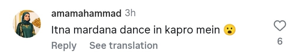 Yashma Gill’s Dances with Friends Go Viral on Social Media