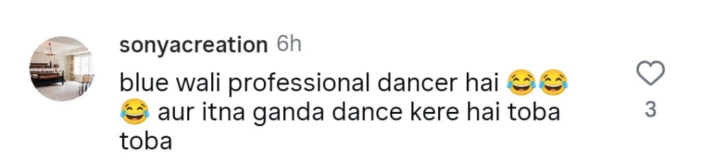 Yashma Gill’s Dances with Friends Go Viral on Social Media