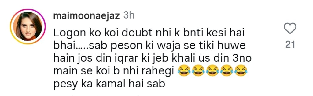 Aroosa Khan Criticized for Bragging About Iqrar ul Hassan’s Money