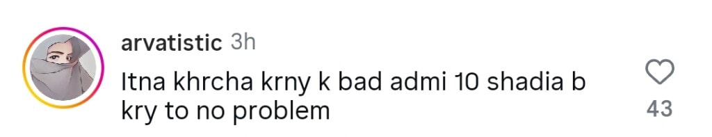 Aroosa Khan Criticized for Bragging About Iqrar ul Hassan’s Money