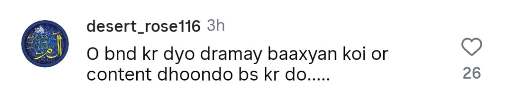 Aroosa Khan Criticized for Bragging About Iqrar ul Hassan’s Money