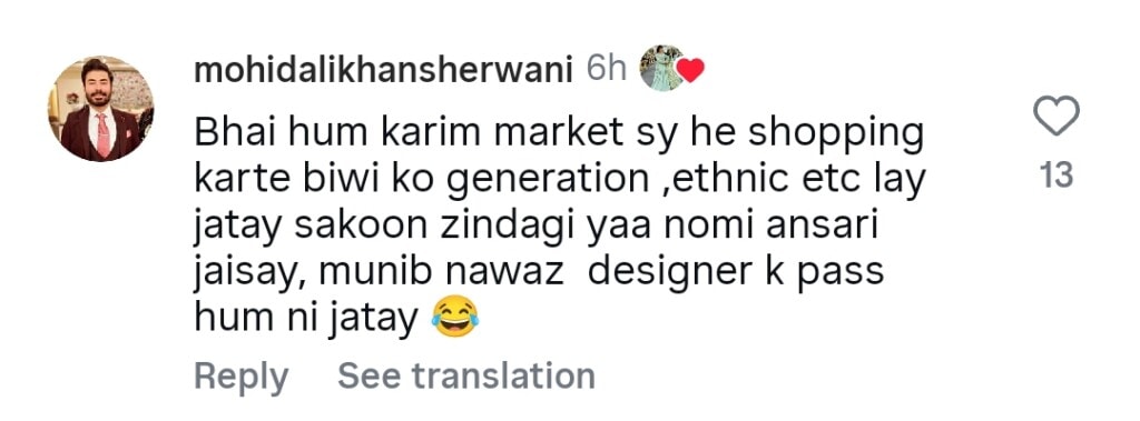 Aroosa Khan Criticized for Bragging About Iqrar ul Hassan’s Money