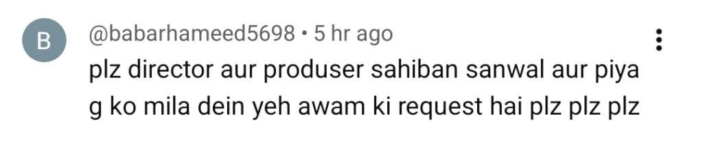 Sanwal Yaar Piya Last Episode Expectations & Predictions