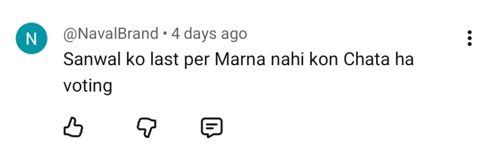 Sanwal Yaar Piya Last Episode Expectations & Predictions