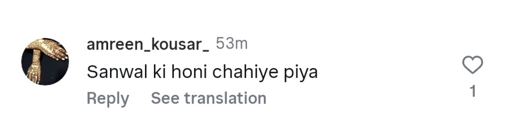 Sanwal Yaar Piya Last Episode Expectations & Predictions
