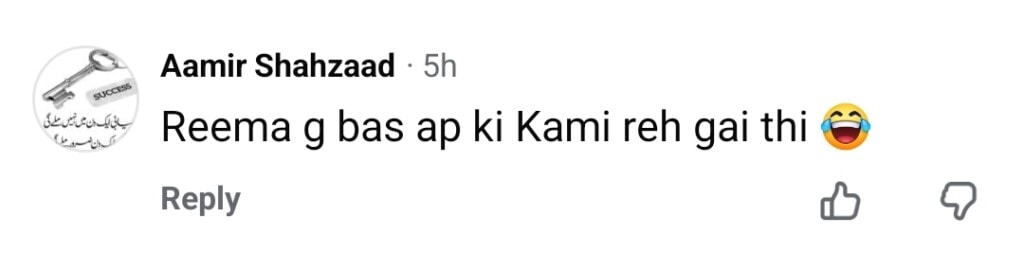 Reema Khan’s Video & Singing In Snow Trolled