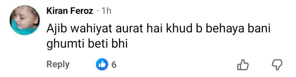 Juvaria Abbasi’s Bold Photoshoot with Husband Draws Criticism