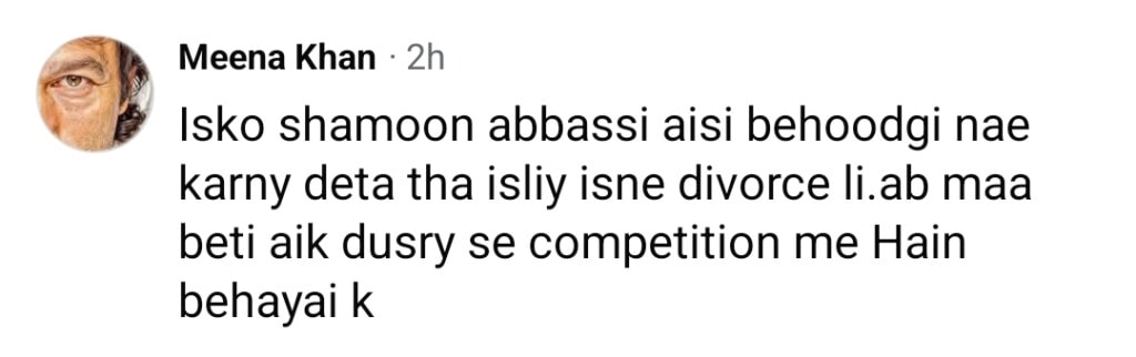 Juvaria Abbasi’s Bold Photoshoot with Husband Draws Criticism