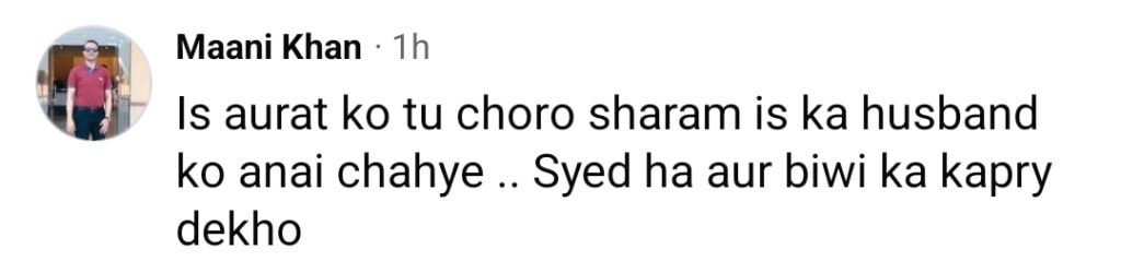 Juvaria Abbasi’s Bold Photoshoot with Husband Draws Criticism