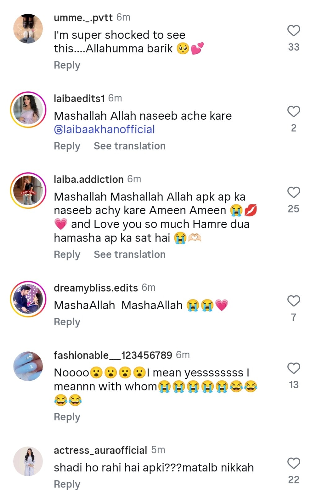 Laiba Khan Nikah Pictures