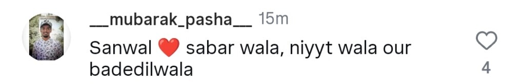 Sanwal Yaar Piya Last Episode Public Reaction
