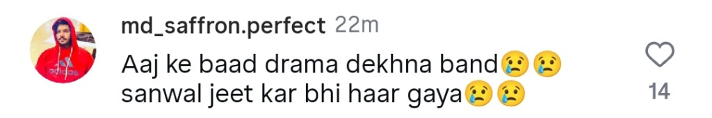 Sanwal Yaar Piya Last Episode Public Reaction